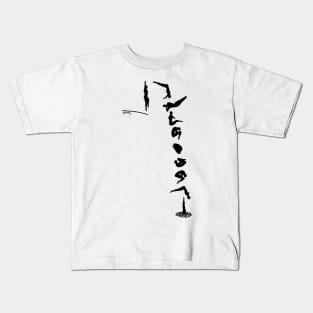 Diving man Kids T-Shirt